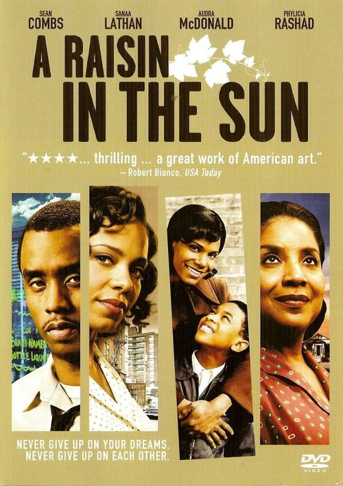 Изюм на солнце / A Raisin in the Sun