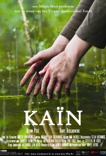 Каин / Kaïn