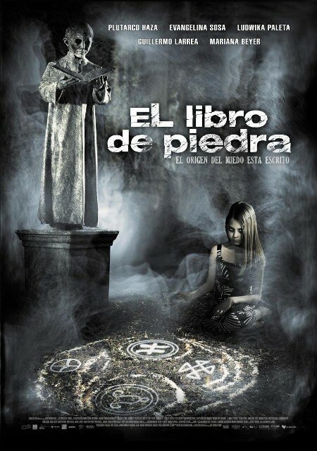 Каменная книга / El libro de piedra