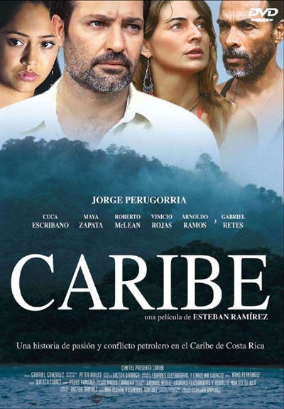 Карибы / Caribe