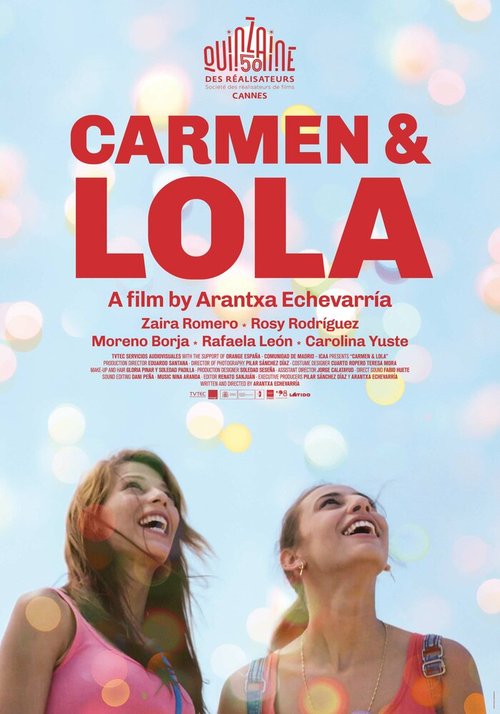 Кармен и Лола / Carmen y Lola