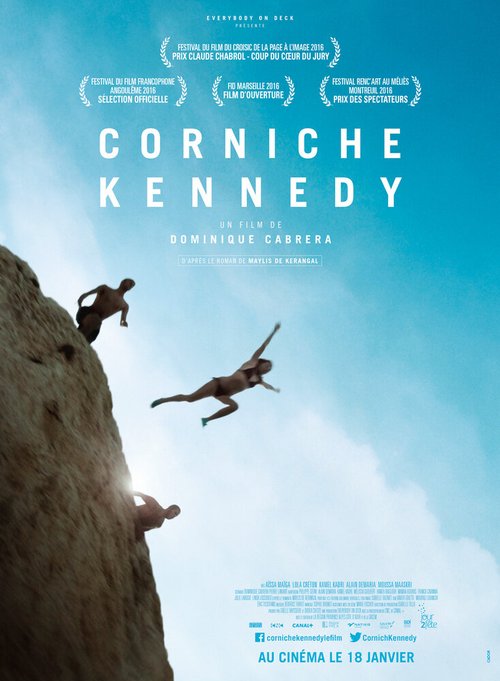 Карниз Кеннеди / Corniche Kennedy