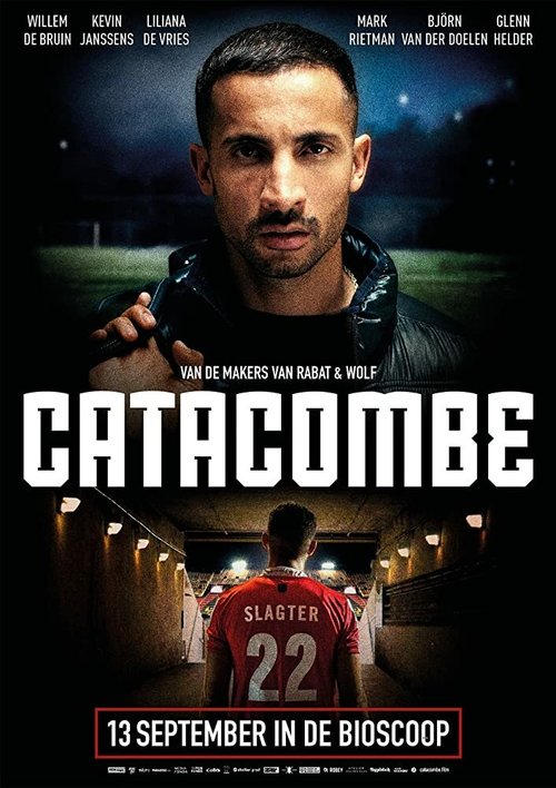 Катакомбы / Catacombe