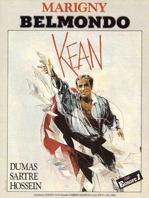 Кин / Kean