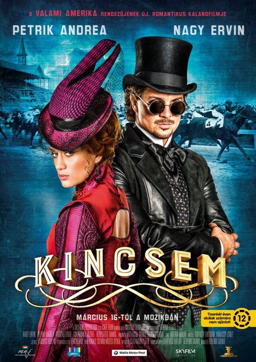 Кинчем / Kincsem