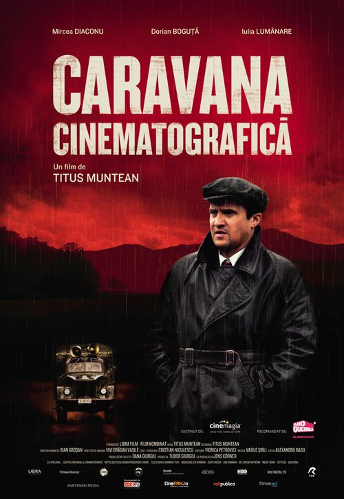 Кинопередвижка / Kino Caravan