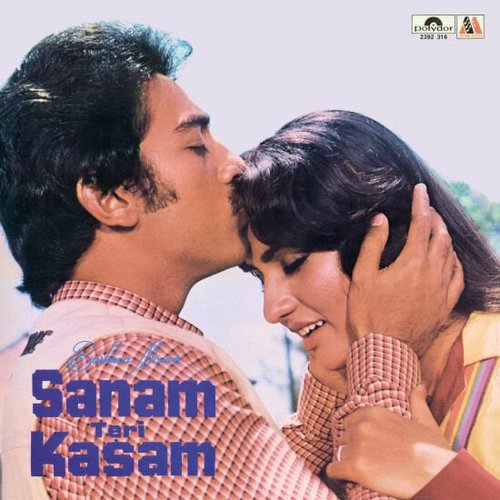 Клянусь тебе, любовь моя / Sanam Teri Kasam