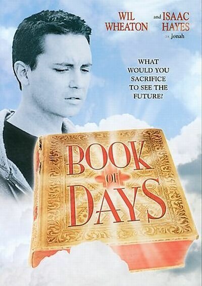 Книга дней / Book of Days