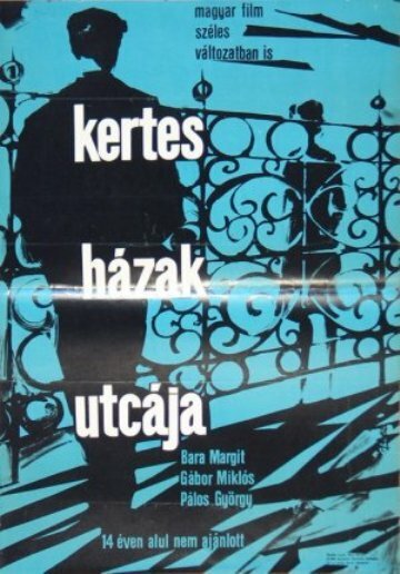 Когда уходит жена / Kertes házak utcája