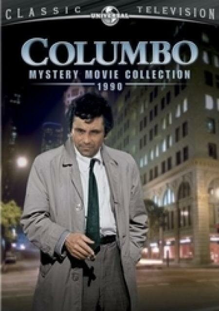 Коломбо: Берегите свои зубы / Columbo: Uneasy Lies the Crown