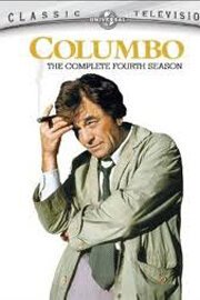 Коломбо: Горе от ума / Columbo: A Deadly State of Mind