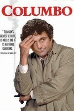 Коломбо: Реквием для падающей звезды / Columbo: Requiem for a Falling Star