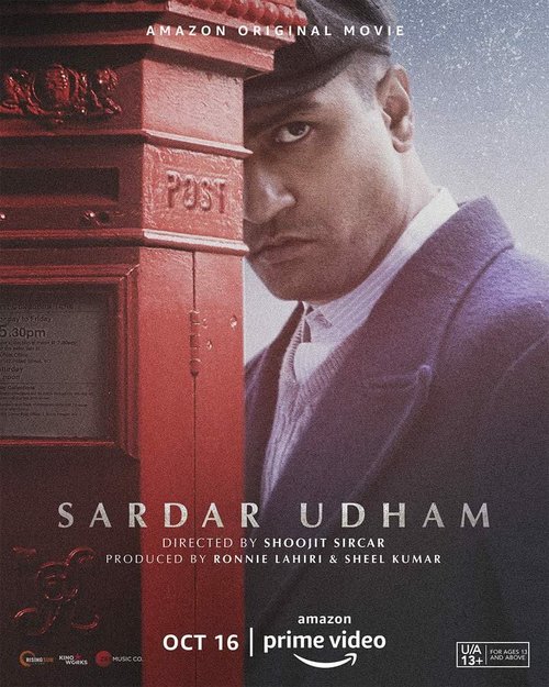 Командир Сингх / Sardar Udham