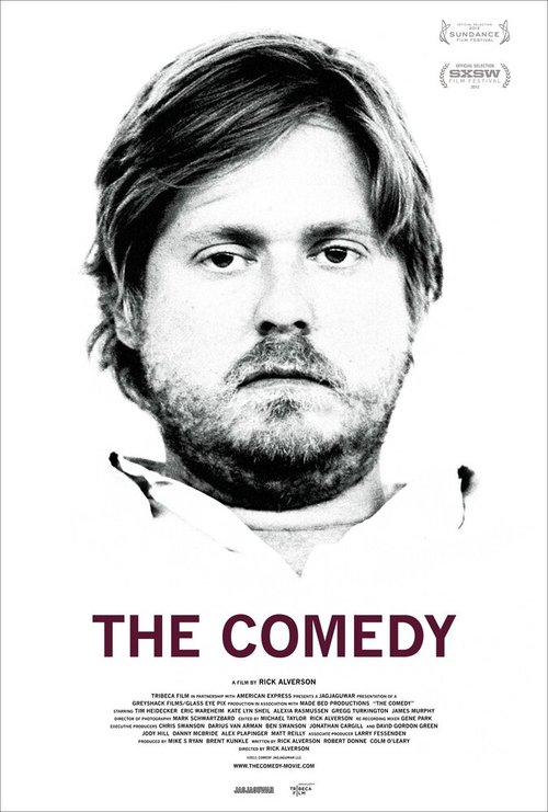 Комедия / The Comedy