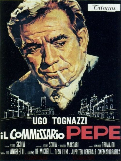 Комиссар Пепе / Il commissario Pepe