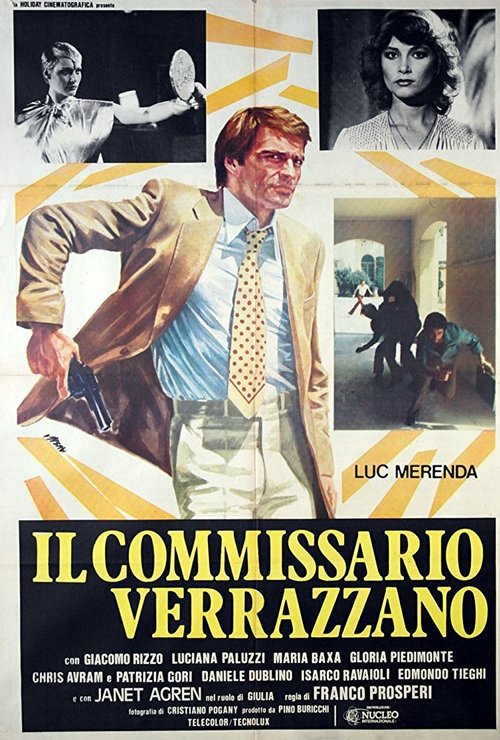 Комиссар Верраццано / Il commissario Verrazzano