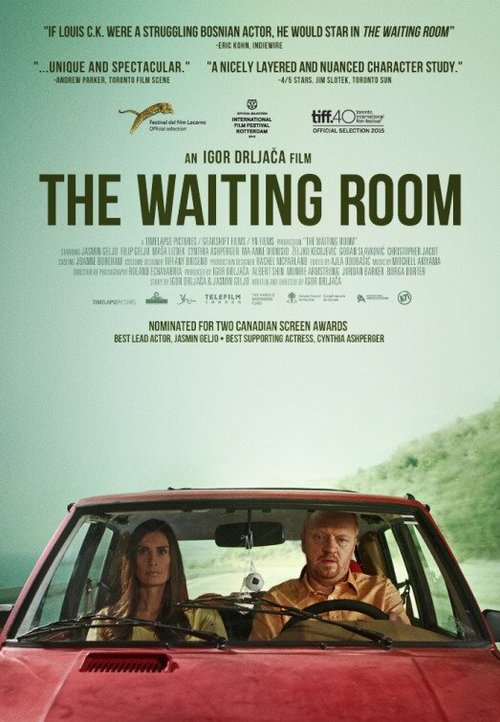 Комната ожидания / The Waiting Room