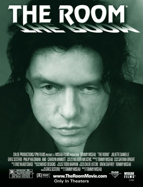 Комната / The Room