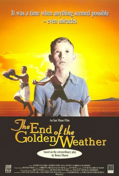 Конец золотой поры / The End of the Golden Weather