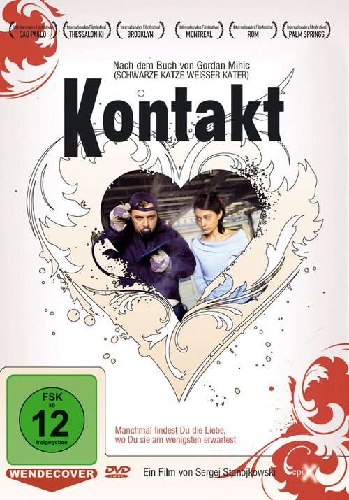 Контакт / Kontakt