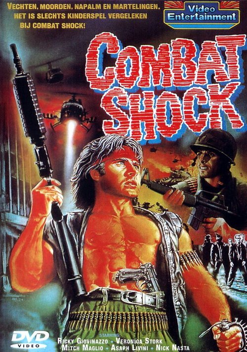 Контузия / Combat Shock