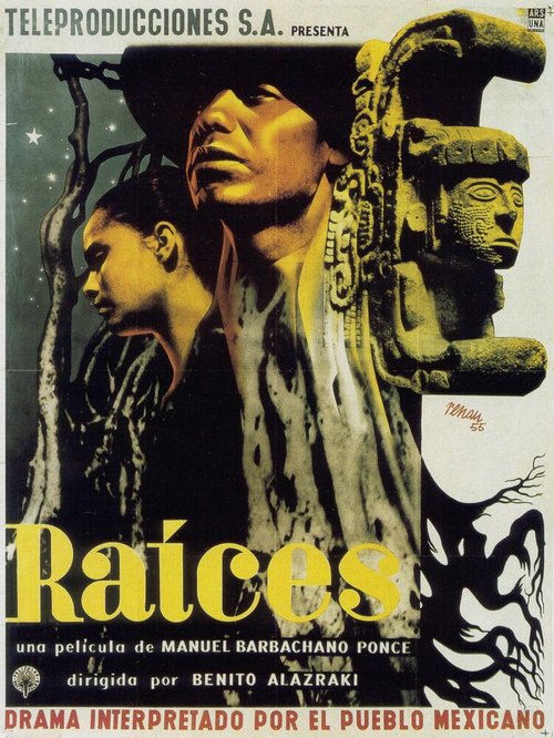 Корни / Raíces