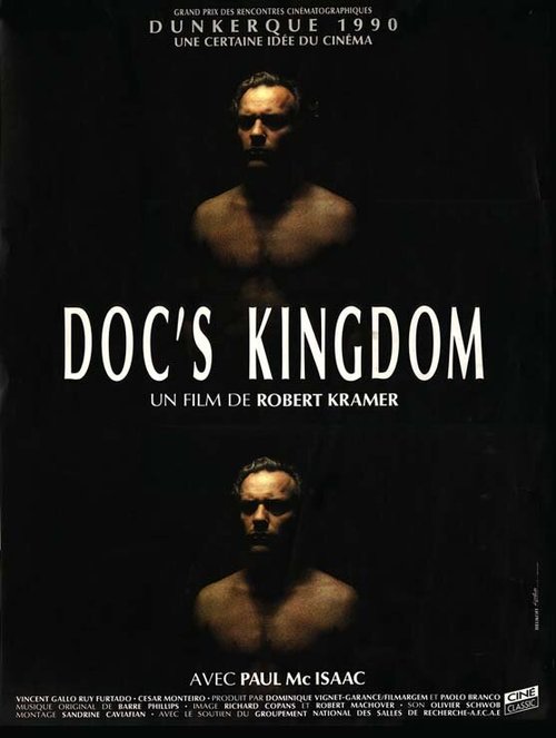 Королевство Дока / Doc's Kingdom