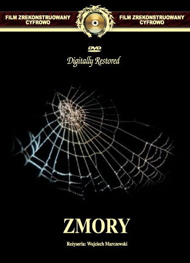 Кошмары / Zmory