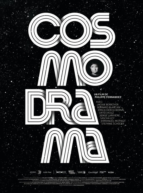 Космодрама / Cosmodrama