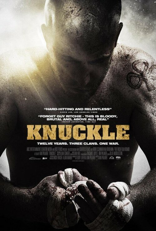 Костяшка / Knuckle