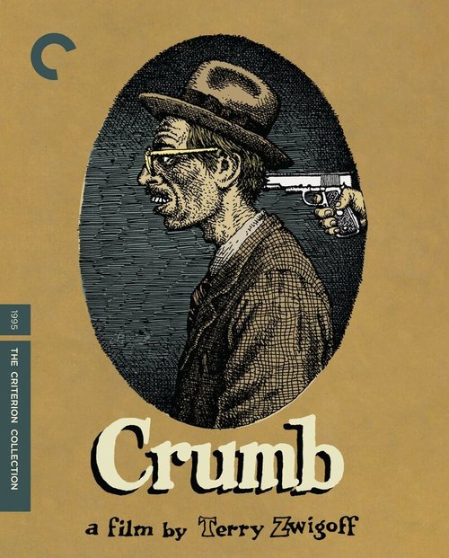 Крамб / Crumb