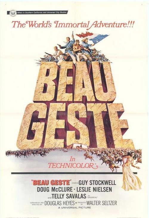 Красавчик Жест / Beau Geste