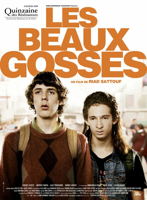 Красивые парни / Les beaux gosses