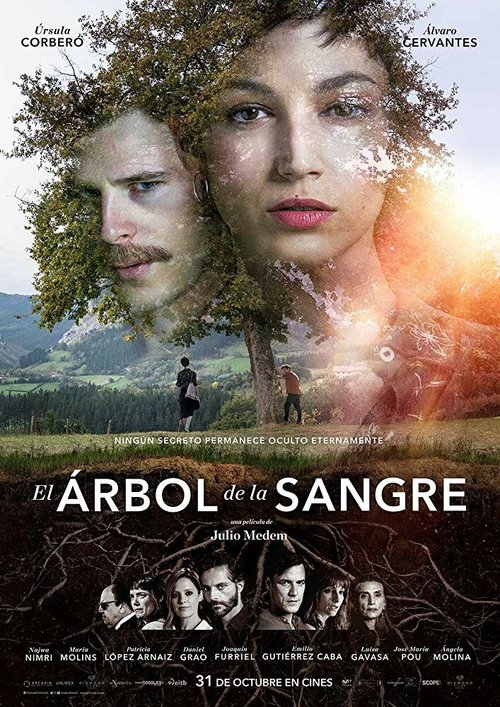 Кровавое дерево / El árbol de la sangre