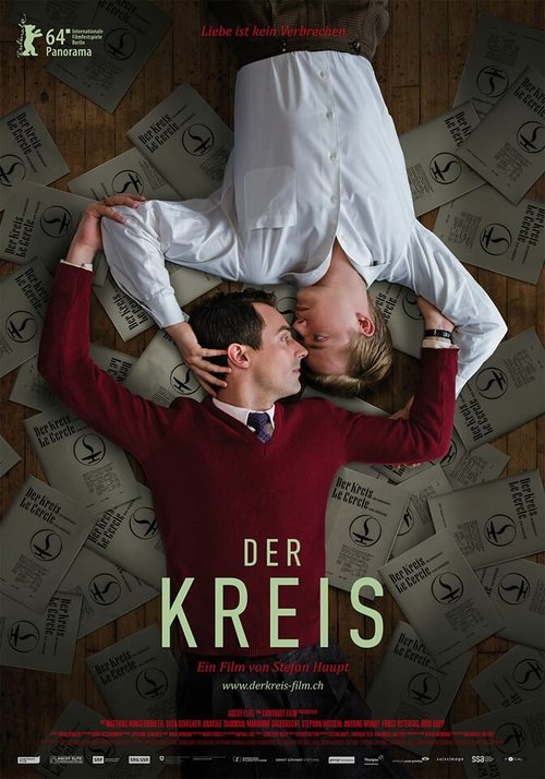 Круг / Der Kreis