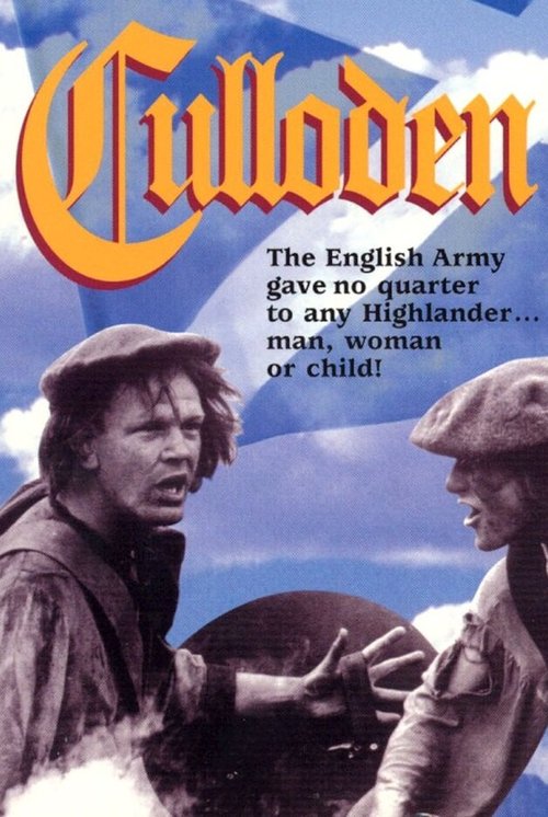 Куллоден / Culloden