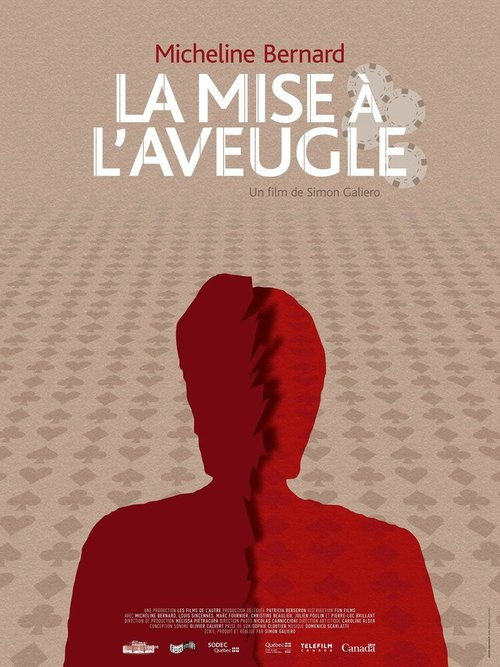 La mise à l'aveugle