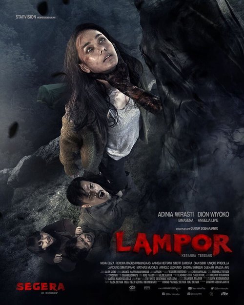 Лампор: Летающий гроб / Lampor: Keranda Terbang