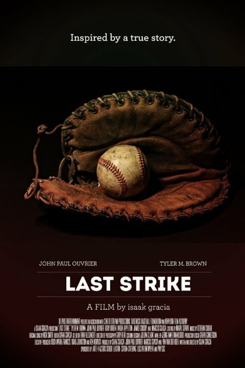 Last Strike