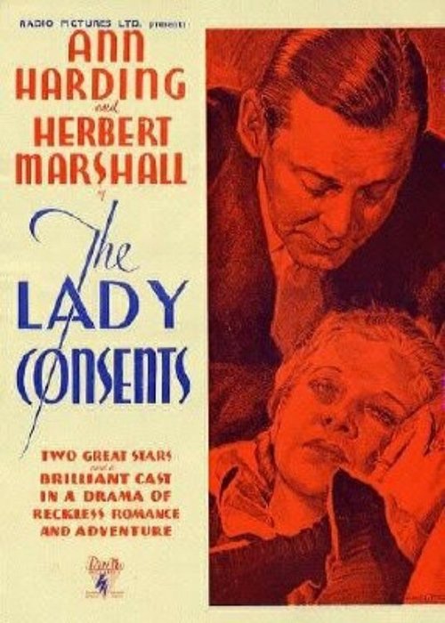 Леди даёт согласие / The Lady Consents