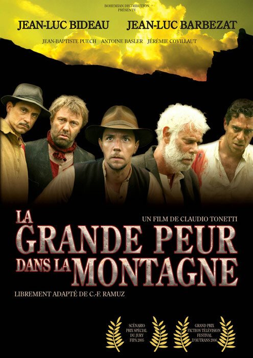 Легенда темной горы / La grande peur dans la montagne