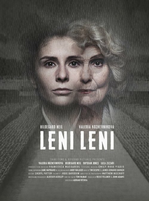 Лени. Лени. / Leni. Leni.