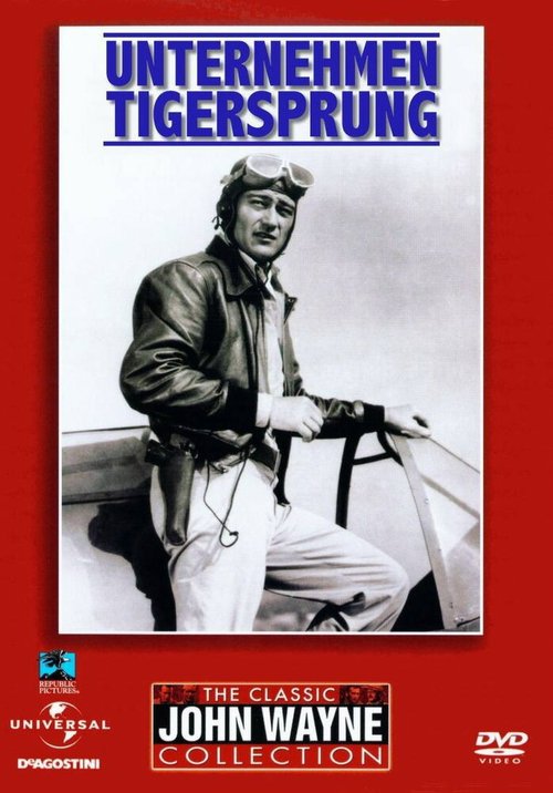 Летающие тигры / Flying Tigers