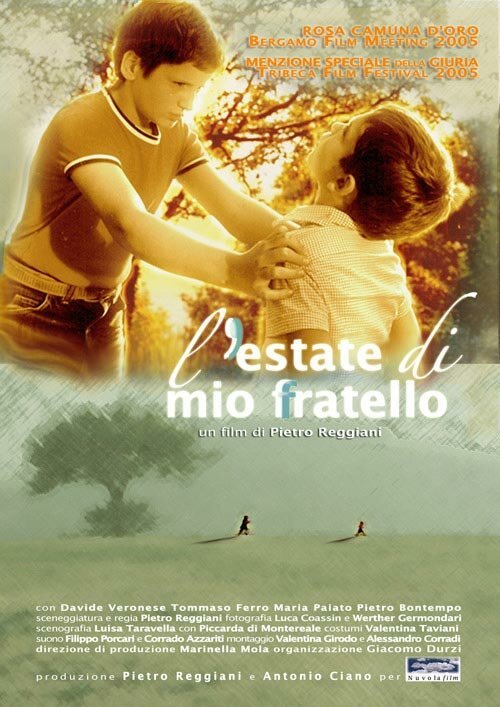 Лето моего брата / L'estate di mio fratello