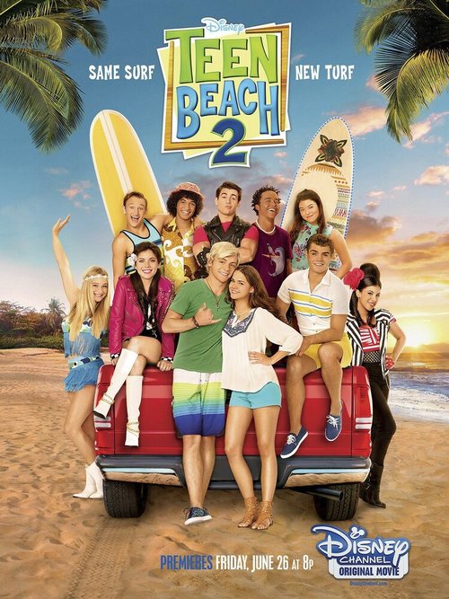 Лето. Пляж 2 / Teen Beach 2