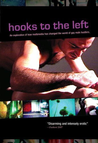 Левый уклон / Hooks to the Left