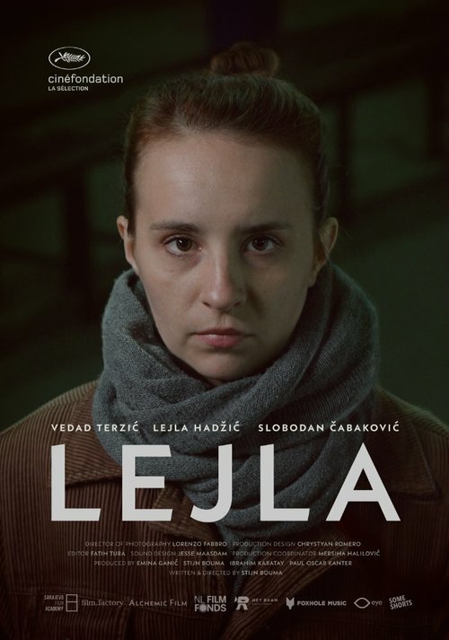 Лейла / Lejla