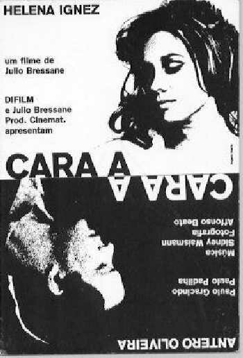 Лицом к лицу / Cara a Cara