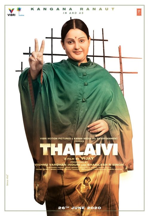 Лидер / Thalaivi