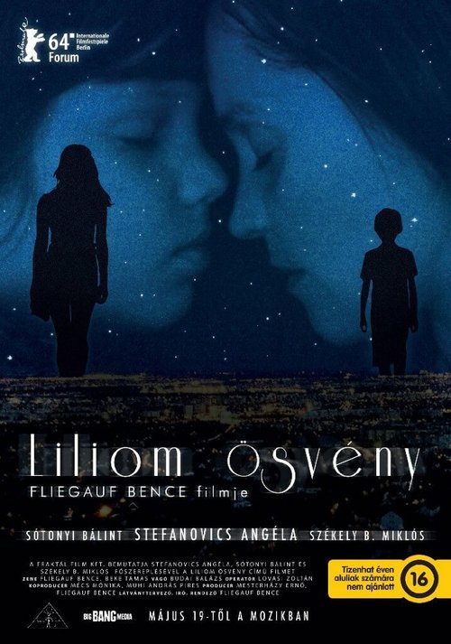 Лилиевая тропа / Liliom ösvény